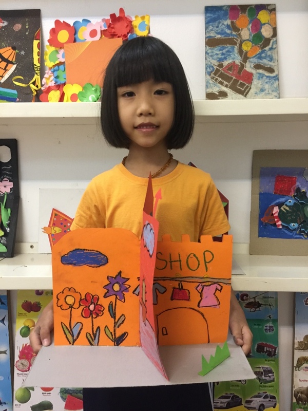 404.26.8.2017