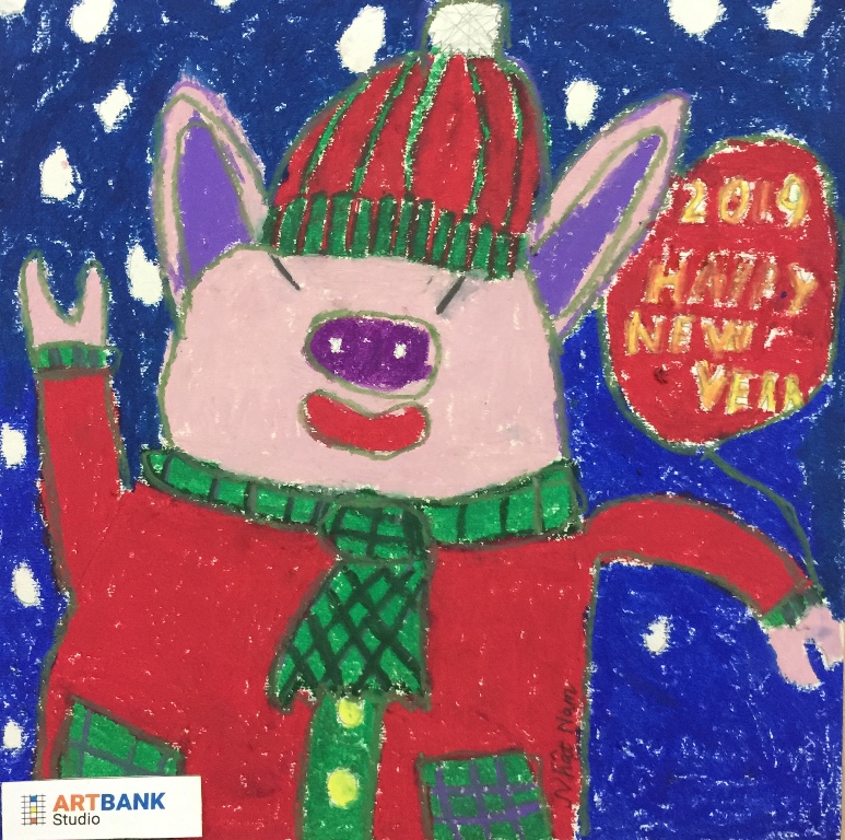 353.1.12.2018