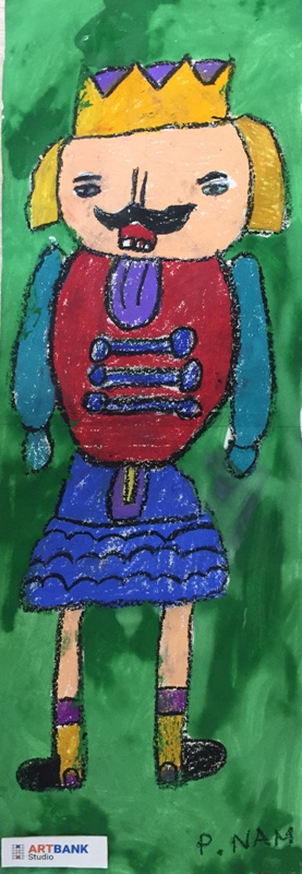 530.7.12.2018