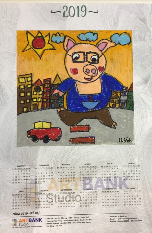 575.20.12.2018