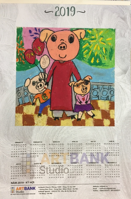 506.19.12.2018
