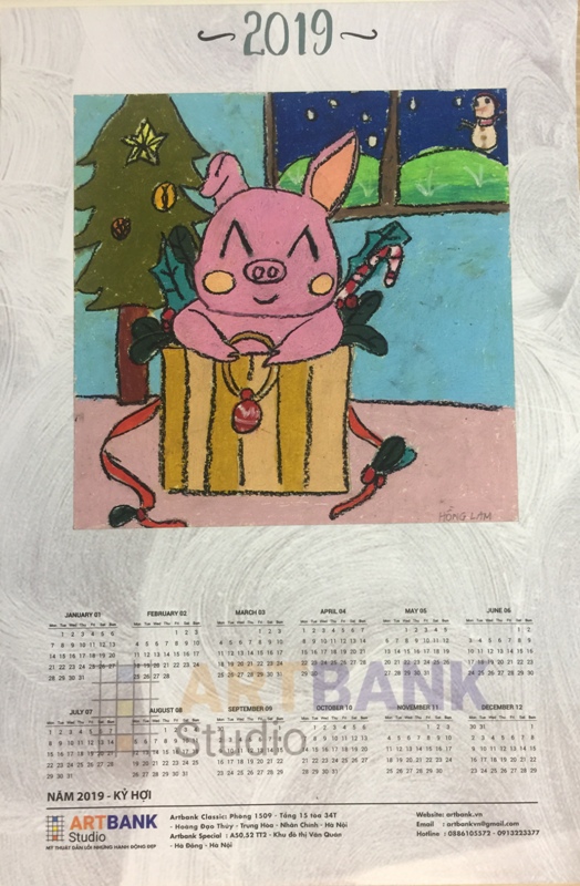 591.23.12.2018