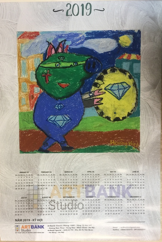 594.23.12.2018
